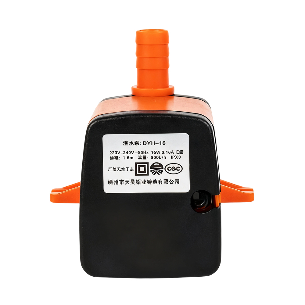পায়ের নকশা সহ DYH-16B 16W ঘের টাইপ কুলিং ফ্যান ওয়াটার পাম্প